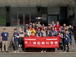 無人機剪輯科學營 國中生看基隆之美:DFF85923-8440-4A22-9BED-8F84A95EEC43